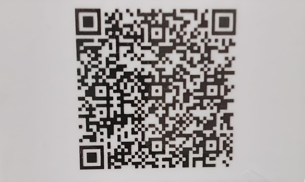 Hospital eSewa QR Code